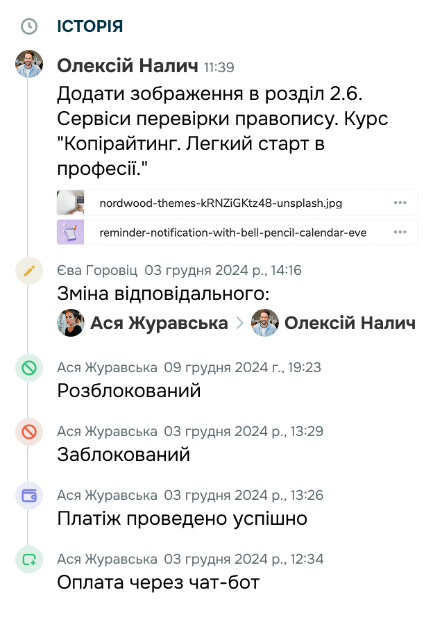 popup