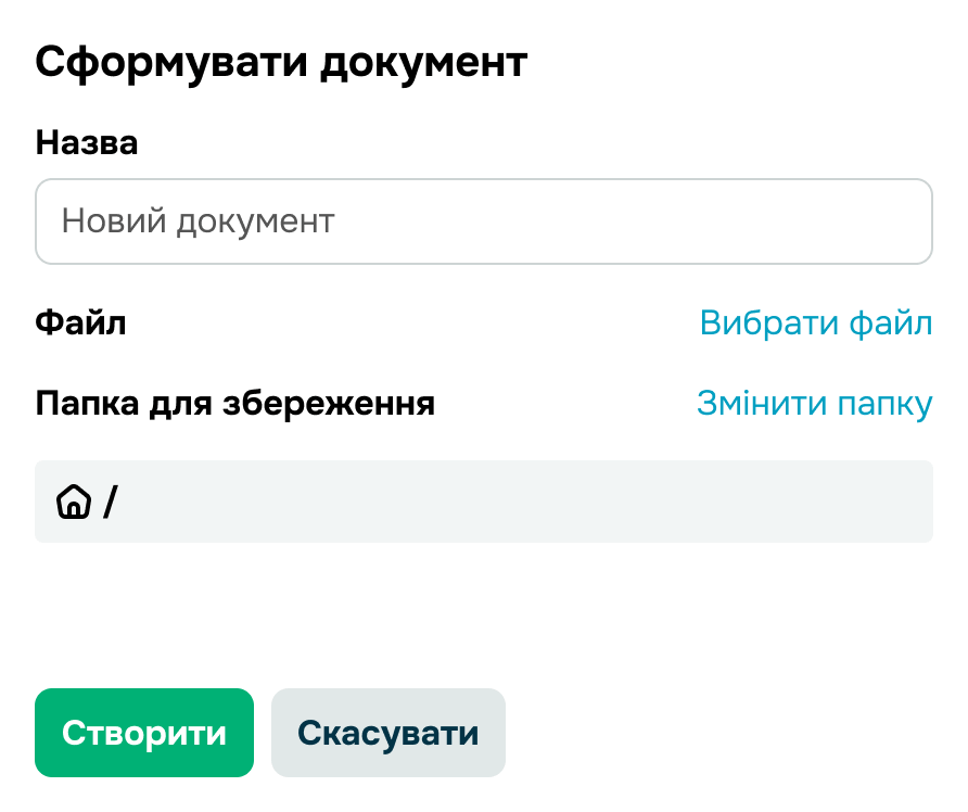 popup