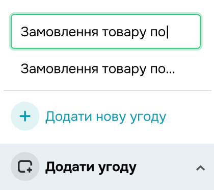 popup