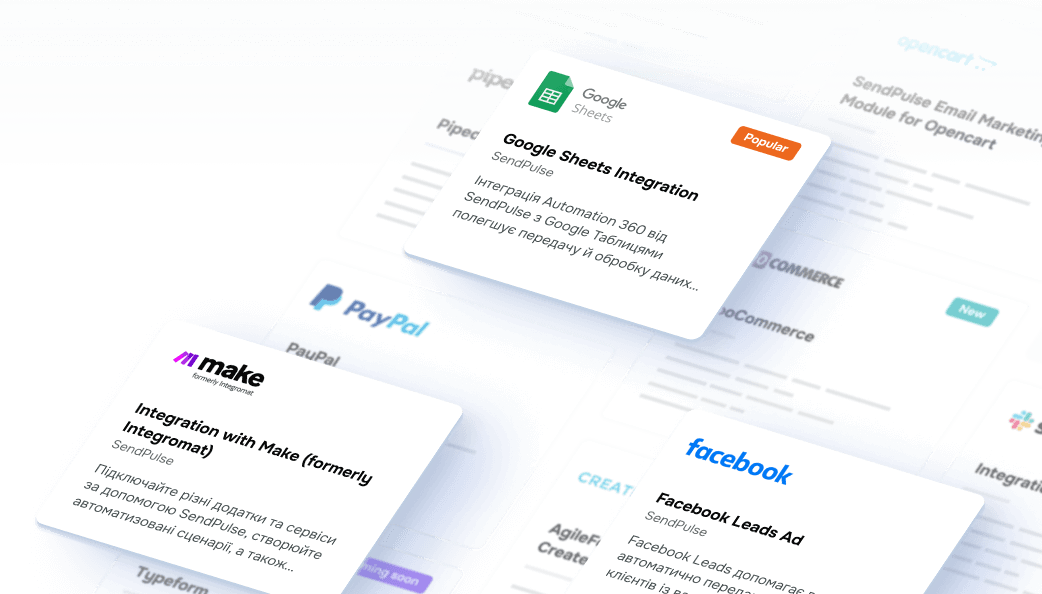 Надихніться наявними застосунками