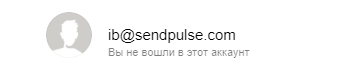 Электронный адрес ростов на дону