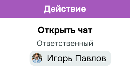 popup