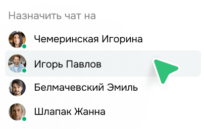 popup