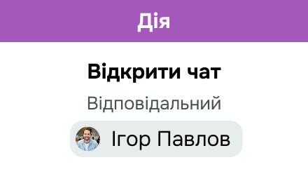 popup