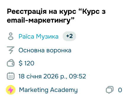 popup