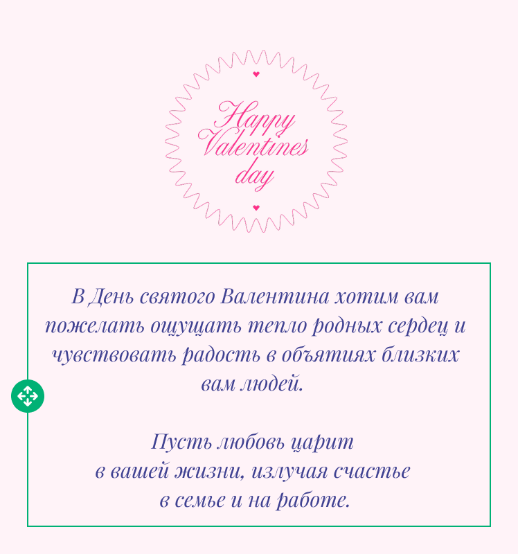 Оптимизируйте работу с текстами с помощью ИИ