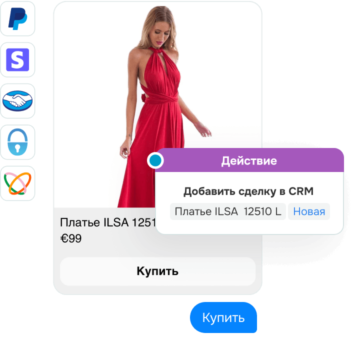 Facebook Messenger чат-бот для продаж