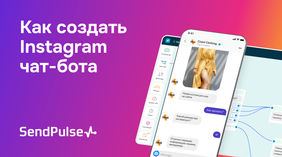 instagram video