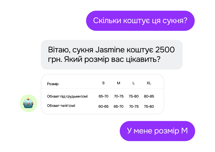 instagram chatbot for sales
