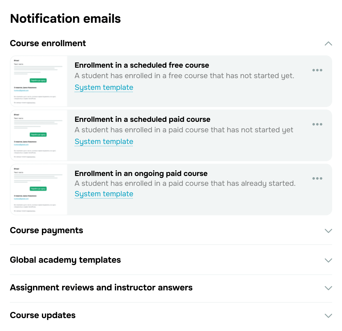 Facile iscrizione e accesso istantaneo