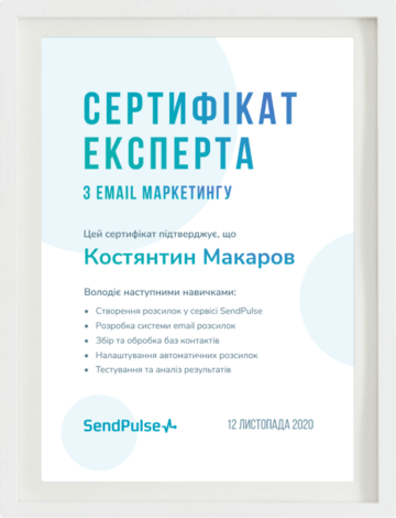certificate-marketing