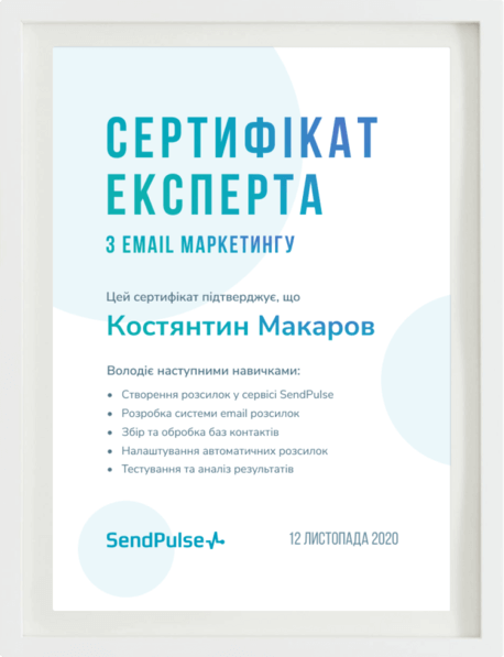 cetificate