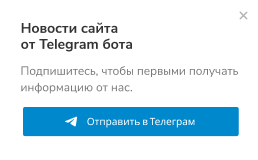 modal hide