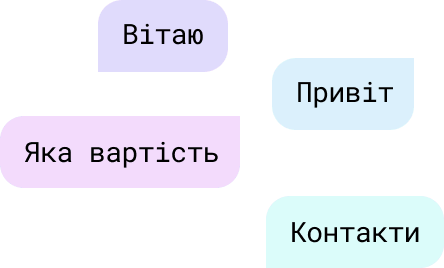 popup