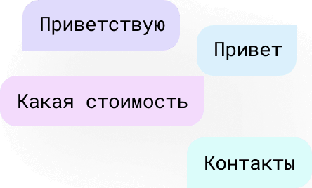 popup