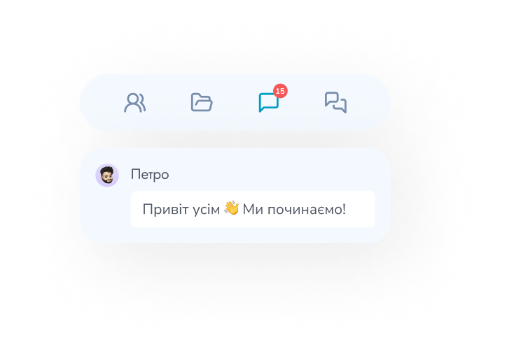 header main