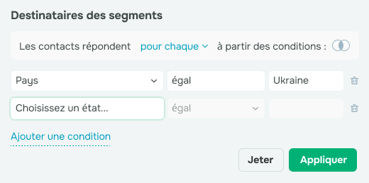 Segmentation